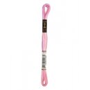 Anchor Mouline 1320