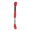 Anchor Mouline 1316
